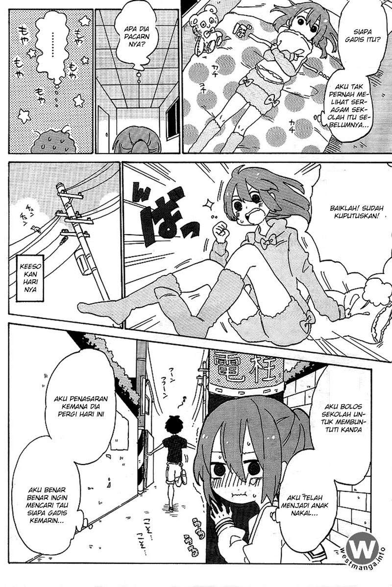 Kanda-kun to Serizawa-san chapter 1